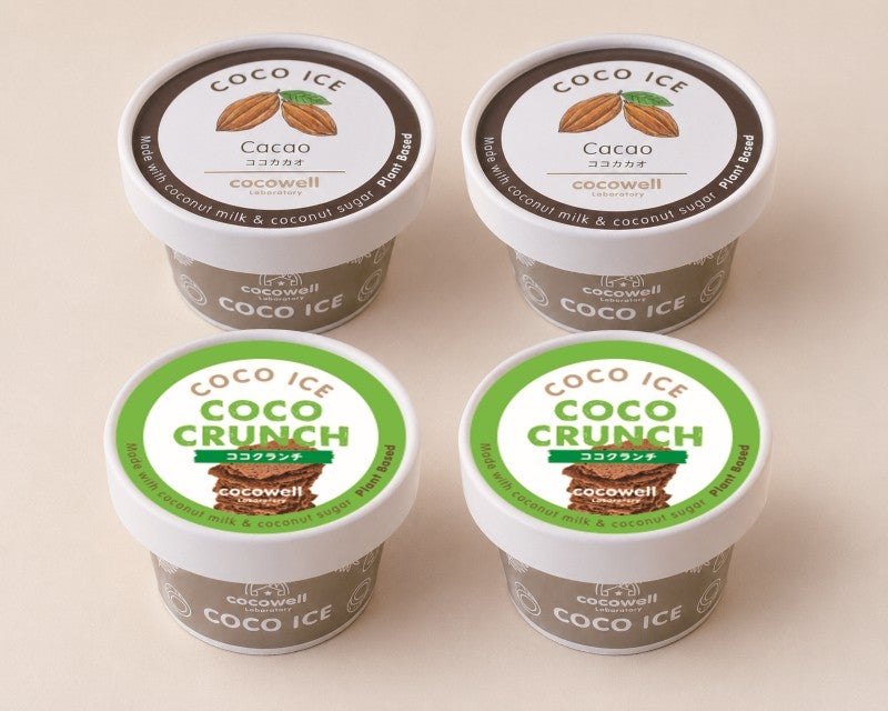 cocococo9972 様用 ココアイス（ココクランチミックスセット） | ココナッツ専門店ココウェル